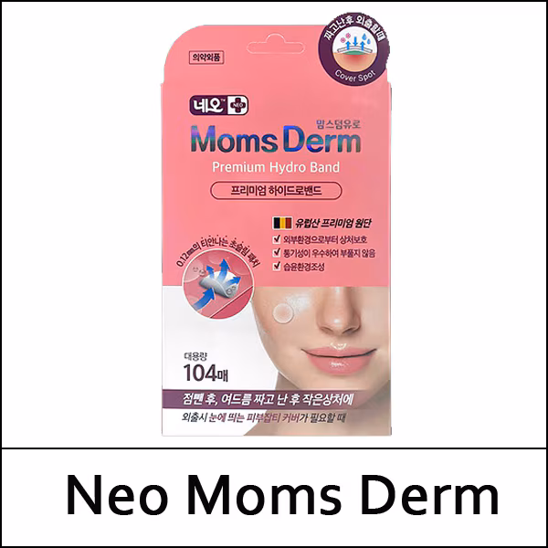 [Neo Moms Derm] (a) Premium Hydro Band (104ea) 1 Pack / 5202(40) / 3,000 won(R)